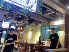 -楠火锅(绿地新都会店)