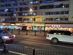 -明呈黄鱼面馆(斜土路店)
