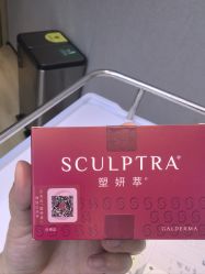 -北京漾格医疗美容医院