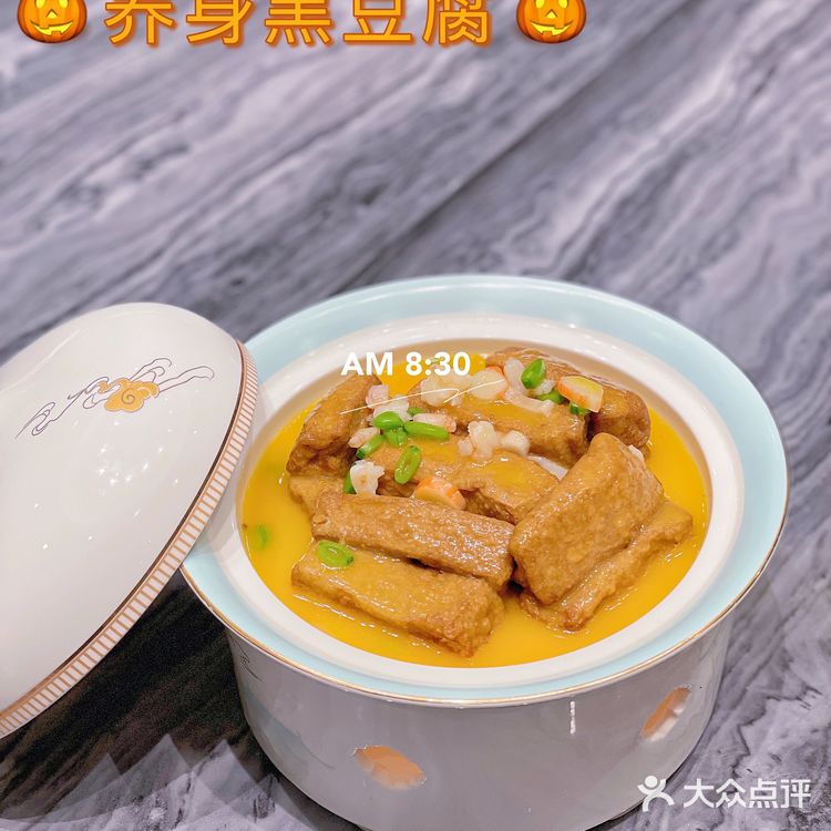 南昌首家|顺德菜!