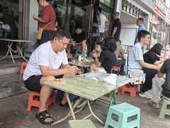 -亲贤打卤面(八一街店)