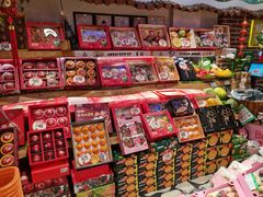 -百果园(嘉业阳光城店)