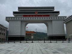 -图们国门景区