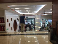 -和记馅饼(日照街店)