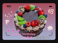 -沫小哚(半山御景店)