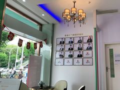 -爱齿尔口腔美学种植中心(永清院)