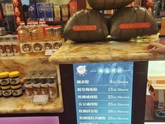 -国家五钻酒家·西樵旺阁渔村(西樵店)