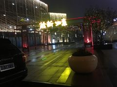 -映月湖中央公园