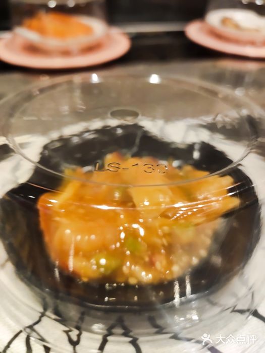 争鲜回转寿司(徐汇星游城店)图片