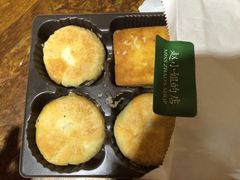 赵小姐的店(鼓浪屿店)-赵小姐的店(鼓浪屿三友店)
