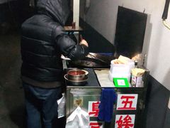 -五娭毑臭豆腐(黄兴南路店)