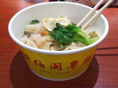 -陈伯手工鱼丸(鼓浪屿沙滩店)