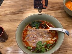 -和府捞面(北美新天地店)