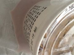-津椰本·海南正宗椰奶清补凉(店一店)