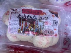 -卢记永兴德(静海店)