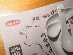 -海银海记潮汕牛肉火锅(新港中路海珠店)