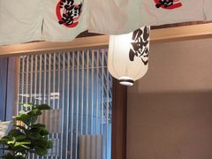 -沼津港精致料理·寿喜烧·烧鸟(漕河泾印象城店)