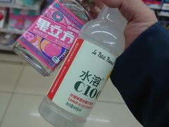 -好邻居便利店(宣西店)