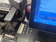 -易裕和·长沙米粉(竹塘西路店)