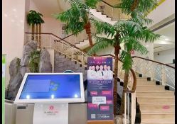 -五洲妇儿医院