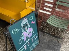 菜单-欧邑咖啡小站 HLab Coffee