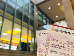 -北京大学百年讲堂