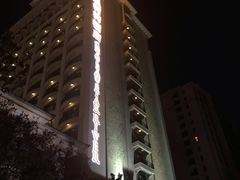 -上海浦东星河湾酒店