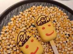 -狮拾久·现代新加坡料理(壹方城店)