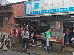 门面-草桥清真牛肉锅贴扁食店