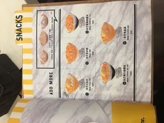 -许留山(上海街店)