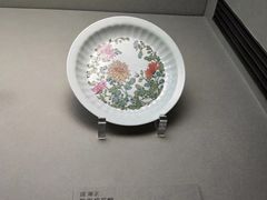 -台北故宫博物院