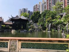 -岭南和园