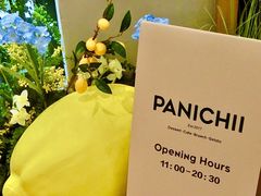 -沛家·西餐Brunch·直火料理