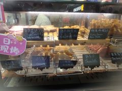 -粉粉乐鲷鱼烧(美罗城店)