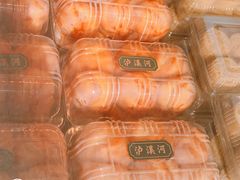-泸溪河桃酥(秦淮夫子庙一店)