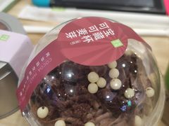 -奈雪的茶(时代天街店)