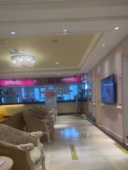 -北京俪婴妇产医院(朝阳大悦城店)