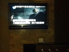 包房-欢乐迪KTV(南京夫子庙三山街店)