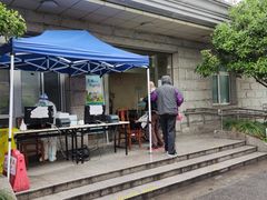 -上海市普陀区中心医院