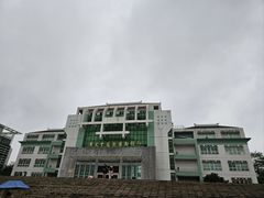 -广东中医药博物馆