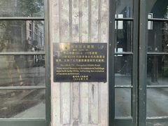 -南宋御街