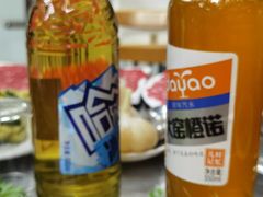 -三兴涮羊肉(荣安大街店)