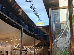 -生火火·小炉子炭烤(金楠天街总店)