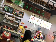 -明桂米粉(北站店)