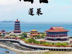 -宝龙广场(蓬莱区)