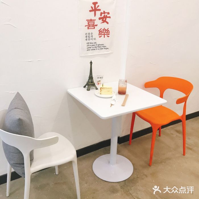 mint Again汉禧图片