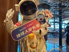 -燕莎友谊商城(金源店)