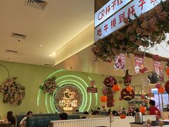 -杯子红牛排(创意产业园店)