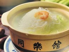 -同乐馆(阳光店)