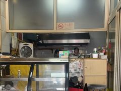-宝光熏肉鞋底火烧(新街口店)